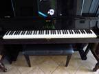 UX5 52" Upright Grand Piano Ya