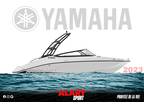 2023 Yamaha AR190 Boat for Sale