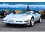 Used 1996 Chevrolet Corvette for sale.
