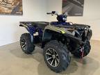 2023 Yamaha Grizzly EPS SE ATV for Sale