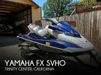 2017 Yamaha FX SVHO Boat for Sale