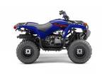 2023 Yamaha Grizzly 90 ATV for Sale