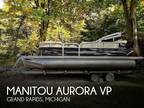 2014 Manitou Aurora VP Boat for Sale
