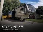 2020 Keystone Sprinter Campfire 32ft