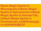 In UK ✆ [phone removed]"《 oNLINE bLACK mAGIC sPECIALIST Azaan }
