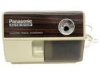 Vintage Panasonic Electric Pencil Sharpener Auto-Stop KP-110 - Opportunity