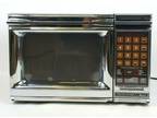 1979 Amanda Radarange Touchmatic II Microwave Oven Chrome - Opportunity