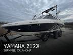 2008 Yamaha 212 x Boat for Sale