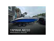 2017 yamaha ar210 boat for sale