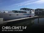1956 Chris-Craft Constellation Boat for Sale