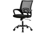 Mesh Office Chair Desk Chair Computer Chair Adjustable - Opportunity