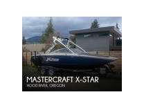2005 mastercraft x-star boat for sale