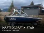 2005 Mastercraft X-Star Boat for Sale
