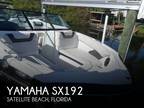 2014 Yamaha SX192 Boat for Sale