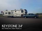 2015 Keystone Montana 3402 RL 34ft
