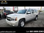 Used 2007 Chevrolet Suburban for sale.