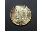 Details about �?1922-p US Peace Silver Dollar- Strong Details- Nice -