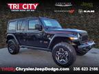 2023 Jeep Wrangler Unlimited, 17 miles
