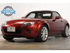 Used 2007 Mazda MX-5 Miata for sale.