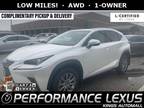 2020 Lexus NX 300