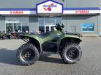 2023 Yamaha Kodiak ATV for Sale