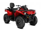 2023 Can-Am Outlander MAX 570 ATV for Sale