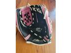 EASTON 9.5 inch Baseball Glove Girls " GKP9500" - Opportunity