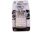 Datexx Calculator Keychain DH-21 Cow Print Shimmer Black - Opportunity