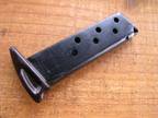 HUNGARIAN FEG Walam (phone)MM Browning Short 7 Rd Factory - Opportunity