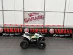 2021 Yamaha RAPTOR 50 - WHITE ATV for Sale