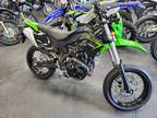 2023 Kawasaki KLX 230SM ABS