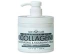 16.9 Skin Care Collagen Moisturizing & Nourishing Cream - Opportunity