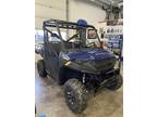 2023 Polaris RANGER 1000 PREMIUM ATV for Sale