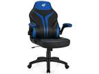 Height Adjustable Swivel High Back Gaming Chair Computer - Opportunity