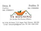 Low Budget Plots Are Sale at Poondi in Thiruvallur