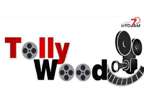Latest Telugu movies news