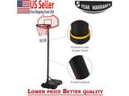 1.6m-2.1m Basketball Hoop Backboard Stand System Height - Opportunity