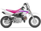 2023 Honda CRF50F