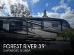 2018 Forest River Cardinal 3950TZ 39ft