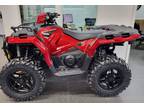2023 Polaris Sportsman 570 Trail ATV for Sale