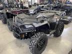 2023 Polaris SPORTSMAN 570 PREMIUM ATV for Sale