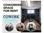 Brighton Coworking Space