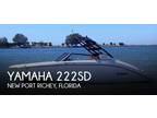 2023 Yamaha 222SD Boat for Sale