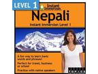 Instant Immersion Level 1 - Nepali [Download] - Opportunity