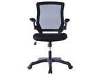 Techni Mobili Task Chair- Black 220-Lb Cap 28in Lx25in Wx41in H - Opportunity