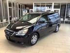 2007 Honda Odyssey