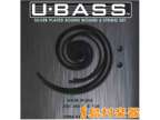 KA-BASS-4 Metal round Wound U-Bass Strings