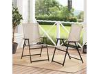 Mainstays Greyson Square Set of 2 Outdoor Patio Steel Sling