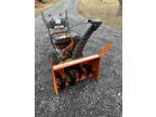 28 inch Columbia Snowblower 10528PC - Opportunity