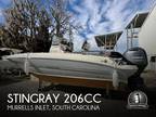 2022 Stingray 206 CC Boat for Sale